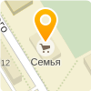 Ремонт холодильников - Краснокамск - логотип