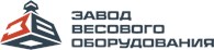 Завод Весового Оборудования - Белорецк - логотип