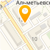 Сервисный Центр - Альметьевск - логотип