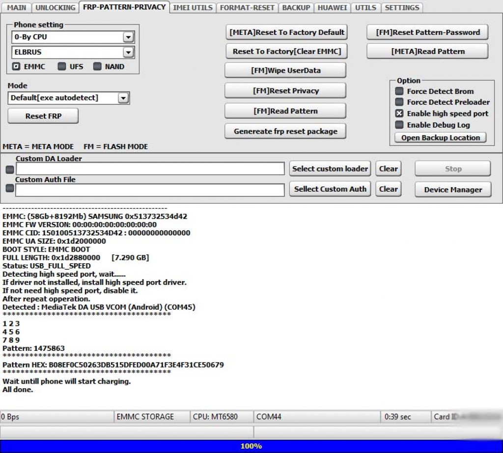Gsm+ - Саратов, им. Рахова В.Г., 58/60 - фото 3