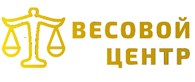 Весовой центр - Саратов - логотип
