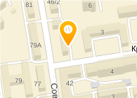 Офис сервис - Новосибирск - логотип