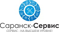 Саранск-Сервис - Саранск - логотип