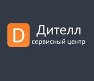 Дителл - Ижевск - логотип