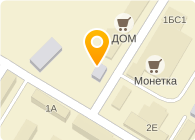 Авекон - Стерлитамак - логотип