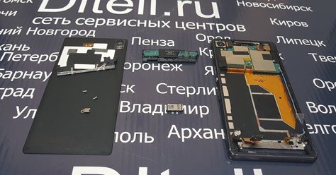 Remtel  - ремонт планшетов LG 