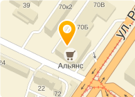 Ремонт сотовых телефонов - Ульяновск - логотип