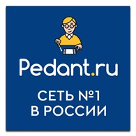 Pedant.ru - Реутов - логотип