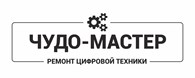 Чудо-Мастер - Шатура - логотип