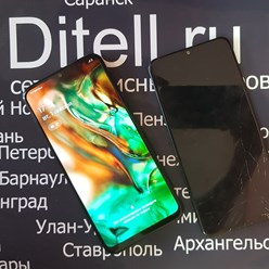 Дителл Ялта  - ремонт ноутбуков LG 