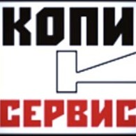 КопиСервис - Санкт-Петербург - логотип