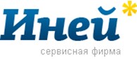 Иней - Санкт-Петербург - логотип