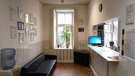 Диком сервис - Санкт-Петербург, Казанская, 5 - фото 4