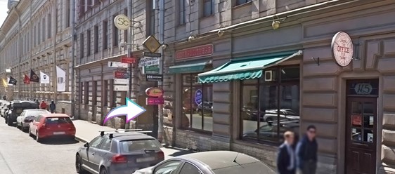 Диком сервис  - ремонт электронных книг  