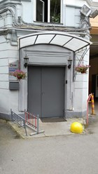 Диком сервис - Санкт-Петербург, Казанская, 5 - фото 5