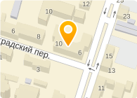 Амос - Санкт-Петербург - логотип