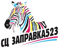 Зебмастер - Подольск - логотип