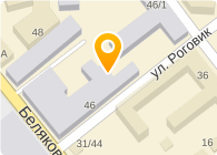 Триолит - Тверь - логотип