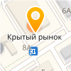 Ноутбук сервис - Барнаул - логотип