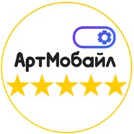 АртМобайл - Барнаул - логотип