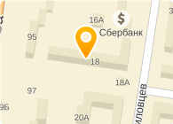 АйТи Сервис - Барнаул - логотип