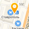DNS Сервисный центр - Ставрополь - логотип