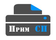 Приморский Сервис Печати - Владивосток - логотип