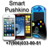 SmartPushkino - Пушкино - логотип