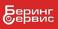 Беринг Сервис - Пушкино - логотип