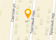 Старком - Барнаул - логотип