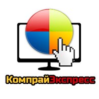 КомпрайЭкспресс сервисный центр - Москва - логотип