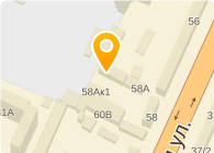 Аланко - Воронеж - логотип