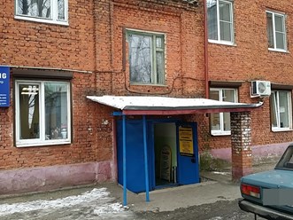 Сервисный центр Профи  - в Раменском 