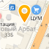Мобилон - Воронеж - логотип