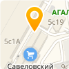 Карбикс - Москва - логотип