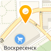 Мастерская Дом Быта.com - Воскресенск - логотип