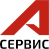 А Сервис - Москва - логотип
