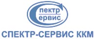 Спектр-Сервис ККМ - Электросталь - логотип