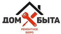 Дом Быта - Новосибирск - логотип