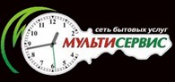 Мульти-Сервис - Москва - логотип