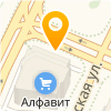 Азбука ремонта - Москва - логотип
