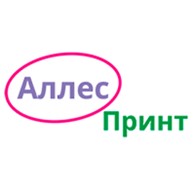 Аллес Принт - Казань - логотип