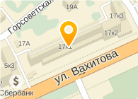 Линт - Казань - логотип