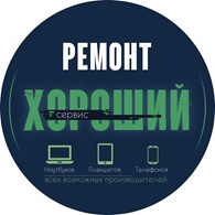 Сервисный центр - Москва - логотип