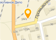 Ксерокопия - Хабаровск - логотип