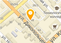 Ксерокопия - Хабаровск - логотип