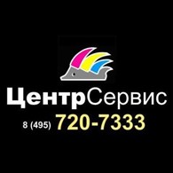 ЦентрСервис - Мытищи - логотип
