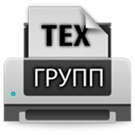 Тех-Групп - Москва - логотип