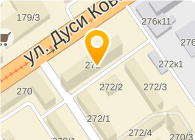 АйТи-Фокс - Новосибирск - логотип