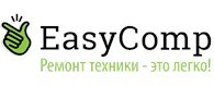 Сервисный центр EasyComp - Москва - логотип